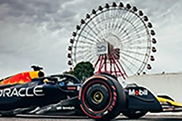 Cardinal Concierge - Latest Events